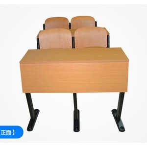 Ensemble de chaises et pupitres en bois pour salle de classe à niveaux MZ-205 pour usage scolaire - Product Image 1