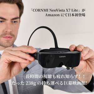 Venta al por mayor Gafas-Gafas inteligentes con 800 pulgadas Mini-Oled 90Hz Inmersión 4K Smart Eye Video Display Gafas - Product Image 3