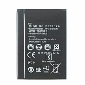 REAL CAP Batterie de Remplacement HB434666RBC pour <span class=keywords><strong>Huawei</strong></span> WiFi 3 PIN 3 E5572 E5573 E5573S <span class=keywords><strong>E5576</strong></span> E5577 WIFI ROUTER Usine Personnalisée - Product Image 2