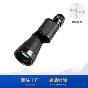 Monocular Begos 10x40 de Metal para Exteriores, Telescopio Civil de Alta Definición - Product Image 4