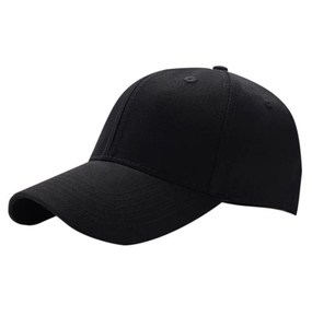 Novidades 2024: Bonés Esportivos Estilosos de Algodão para Homens, Gorras Unissex, Boné de Beisebol em Branco - Product Image 2