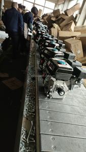 Moteur à essence refroidi par air SHARPOWER 7hp 170f à <span class=keywords><strong>carburateur</strong></span> pour motoculteur générateur - Product Image 5