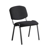Chaise d'auditorium empilable ergonomique robuste, style coque, revêtement en tissu, structure en fer, pour bureau, conférence, école, formation