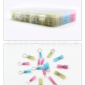 ขั้วต่อสายไฟแบบกันน้ำ Ounin ขนาด 12-22 Awg แบบยุโรป วัสดุ PC บรรจุกล่อง 270 ชิ้น - Product Image 1