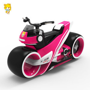 Motocicleta Eléctrica Infantil con Forma de Animal, Bumper Car, Máquina de Paseo para Interiores y Exteriores, para Parques de Atracciones y Centros Comerciales - Product Image 4