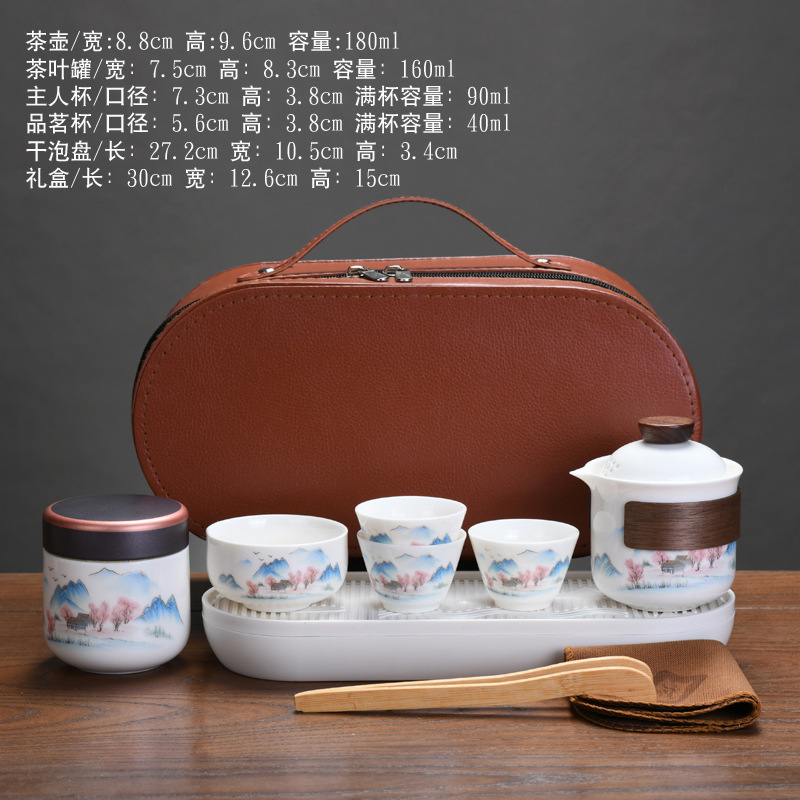 Tetera de mano de porcelana envuelta en jade de forma ovalada [Después de que el glamour se desvanece]