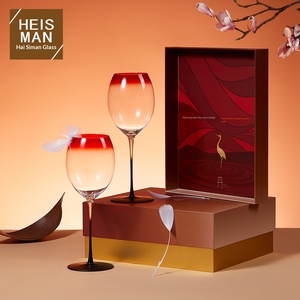 Nouvel ensemble de verres en cristal de style <span class=keywords><strong>chinois</strong></span> 500 ml – Verres à vin <span class=keywords><strong>Bordeaux</strong></span> élégants motif grue à couronne rouge – Idéal pour anniversaire ou cadeau pour enseignant - Product Image 4
