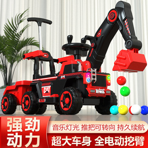 Jouet électrique pour enfant, excavatrice à conduire, véhicule de construction avec godet et volant - Product Image 2