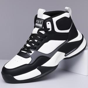 Chaussures de basketball montantes pour hommes en cuir synthétique avec semelle extérieure en caoutchouc et semelle intermédiaire en EVA – Baskets de sport automne - Product Image 1