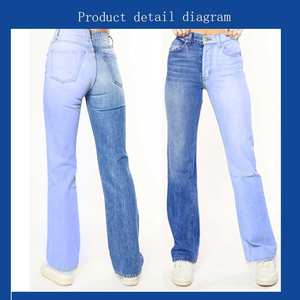 Vente en gros <span class=keywords><strong>Mum</strong></span> Jeans Pantalon en denim pour femmes Top Rise Topwaist Jeans pour femmes Amiriss - Product Image 4