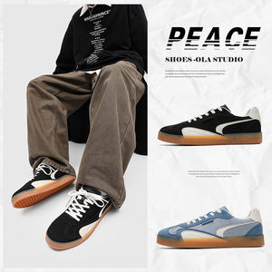 2026 scarpe da pane personalizzate da Skate in pelle scamosciata leggera Casual scarpe comode da ginnastica sportive con colori personalizzati - Product Image 6