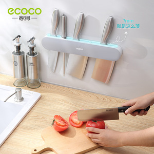 Ecoco Wall Mounted Knife Holder Rectangle Punch Free <b>Kitchen</b> <b>Storage</b> <b>Rack</b> <b>For</b> Knife And Utensil Organization - Product Image 4