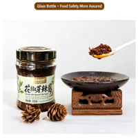 Sauce Épicée Parfumée Weikang 200g en Bouteille, Prête à Consommer, Personnalisation OEM/ODM en Gros, Durée de Conservation de 12 Mois