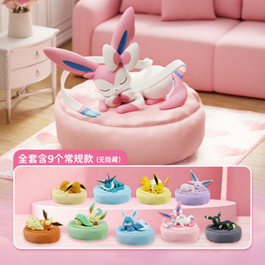 100% Authentique Anime 9PCS/Boîte Pokemoned Sleeping Eevee Blind Box Figurines <span class=keywords><strong>d</strong></span>'action en PVC adorables Mini jouets <span class=keywords><strong>d</strong></span>écoratifs Ornements - Product Image 2