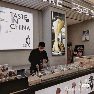 New 2 chậu liên tục churning Gelato Máy displayable tự động thép không gỉ <span class=keywords><strong>Ice</strong></span> <span class=keywords><strong>Cream</strong></span> Maker cho cafe sữa chua trái cây - Product Image 6