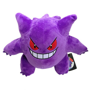 Rayquaza gyarado vulpix aerodactyl Jigglypuff steelix flareon leafeon <span class=keywords><strong>ninetales</strong></span> geodude sylveon vaporeon - Product Image 6
