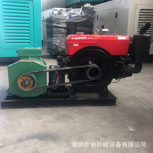 Diesel <b>Generator</b> Set 20kw 400v Single Cylinder Electric Start Weifang Shandong Origin - Product Image 5