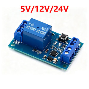โมดูลรีเลย์แบบสองสถานะ 5V/12V โมดูลรีเลย์ปุ่มเดียว ปุ่มเดียวสำหรับดัดแปลงรถยนต์ สตาร์ท-สต็อป ระบบล็อคตัวเอง สวิตช์ดัดแปลงรถยนต์ - Product Image 1