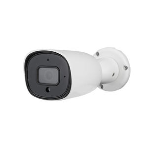 Système de caméra bullet 2MP avec détection de mouvement humain/véhicule, capteur CMOS 1/2.9, objectif fixe Bio Sense <span class=keywords><strong>Lite</strong></span> avec grand angle et WDR véritable - Product Image 1