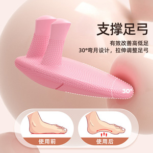 Entrenador de arco del pie, entrenador de dedos y plantas del pie, ejercitador de músculos del pie y la pierna, herramienta de asistencia para las piernas - Product Image 2