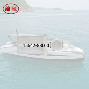 Filtre de pompe à carburant à <span class=keywords><strong>prix</strong></span> d'usine 6CB-13915-00 15642-88L00 pour moteur hors-bord <span class=keywords><strong>Suzuki</strong></span> DF40A - Product Image 1