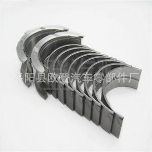 Nuevos Conjuntos de Cojinetes de Cigüeñal D4EA D4EB para Kia para Sonata Atos Elantra 4D56 Números 21020-27900 21020-27905 21020-27901 - Product Image 5