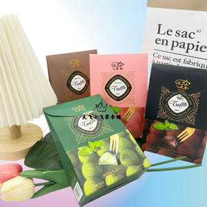 Dino 40g Solid Chocolate Snack Trüffel förmige Milch Kakao Cappuccino Erdbeer Matcha Nachmittags tee Kaffee Aromen Marmelade Schokoriegel - Product Image 1