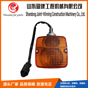 Clignotant 424-06-43221 pour équipement de construction, niveleuse, lampe indicatrice orange, pièce de rechange - Product Image 3