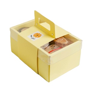 Caja de Cartón Biodegradable Elegante para Galletas y Dulces, Impresa Personalizada, Nueva de 2026 - Product Image 1