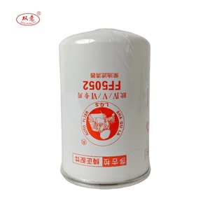 व्यावहारिक गर्म बिक्री ट्रक ईंधन फिल्टर तत्व f5052 6732-71-6111 tp1067 3903640 709935 - Product Image 2