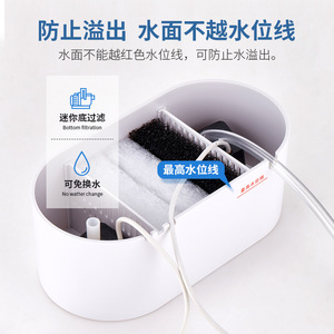 필터와 LED 조명이 있는 미니 어항, 열대 및 담수 수족관, 휴대폰 및 태블릿 거치대, 사무실용 수경재배 식물 바구니 - Product Image 4