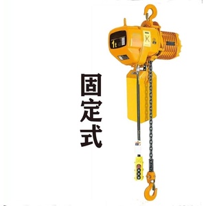 1ton 2ton 3ton 220V 380V Tipo de carro fijo Tipo de viaje Montado en la pared Polipasto eléctrico Jib Boom Crane - Product Image 3