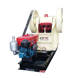 Trituradora de Mandíbulas Pequeña con Motor Eléctrico para Trituración de Piedra Caliza, Granito y Piedra en Plantas de Minería y Canteras - Product Image 2