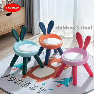 Chaises pour enfants en gros, tabourets pour bébés et tout-petits |   Produit pour bébé sûr et au design mignon, fabrication OEM personnalisée, directement de l'usine - Product Image 6