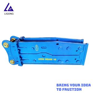 ที่มีชื่อเสียงHM 550 560 580 600ค้อนไฮดรอลิก,ไฮดรอลิกBreaker - Product Image 3