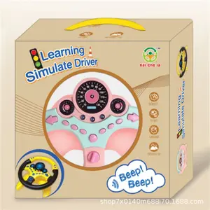 חינוכי היגוי wheel360Degree סיבוב צהוב ורוד מוקדם חינוך ילדי סימולציה נהיגה נייד הגה צעצוע