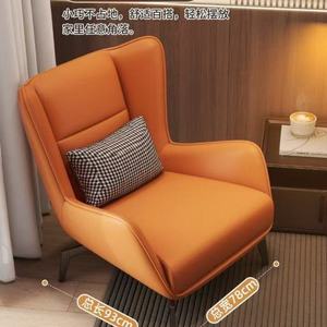 Modern Accent Chair - Stylish Single <b>Sofa</b> for Living Room and Bedroom - Product Image 6