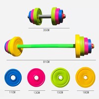 Équipement d'exercice de musculation réglable, ensemble d'haltères de jouets d'entraînement musculaire pour enfants