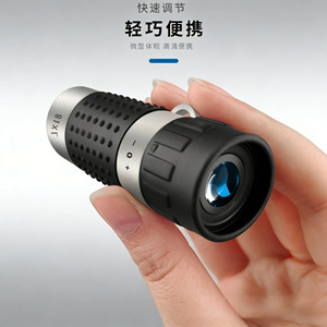 7x18 Monoculars With Crosshair Rangefinder High Definition Portable Outdoor Use - Product Image 5