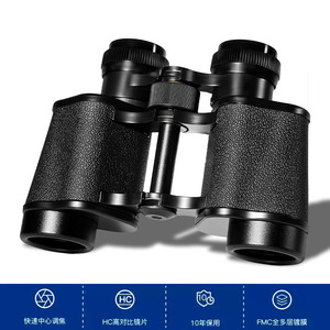 Binoculares de Visión Nocturna Begos 830 con Zoom Óptico de 10x-20x, Estabilización de Imagen para Uso en Exteriores - Product Image 3
