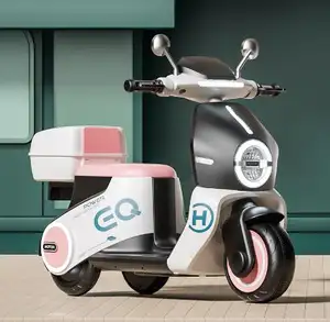 批发低价三轮塑料电池驱动的儿童骑摩托车出售