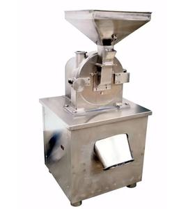 Meilleure vente Machine à WF-30B broyeur Système <span class=keywords><strong>de</strong></span> dépoussiérage pour sol calcaire - Product Image 1