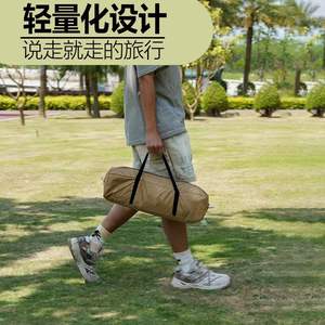 Toldo Cuadrado de 3x3m, Lona con Protección UV de Aleación de Aluminio, Impermeable, para Acampar al Aire Libre, Carpa Parasol, Instalación Manual - Product Image 3