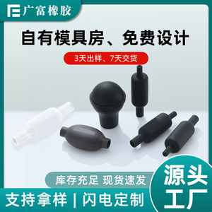 ซีลยางซิลิโคนแบบลูกบอลแรงดันลบสำหรับการปิดผนึกทางไฟฟ้า ผลิตในจีน - Product Image 5