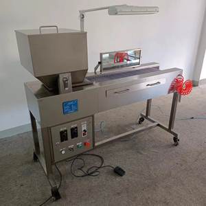 Comprimido semi automático inspecionando a máquina, cápsula inspecionando a máquina, máquina de alta velocidade da inspeção da tabuleta - Product Image 3