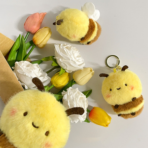 Porte-clés Abeille <span class=keywords><strong>en</strong></span> Peluche Mignonne, Pendentif de Sac Abeille Rayée Moelleuse, <span class=keywords><strong>Jouet</strong></span> <span class=keywords><strong>en</strong></span> Peluche Doux, Accessoire Cadeau Créatif <span class=keywords><strong>en</strong></span> Forme d'Insecte - Product Image 4
