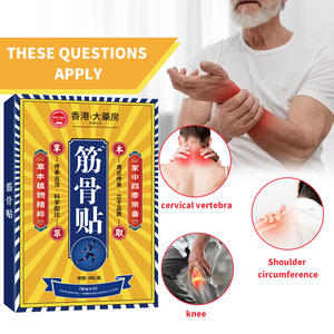 Традиционный китайский пластырь Qian's OEM с красным перцем для облегчения боли, натуральные ингредиенты, китайский пластырь 7x10 см - Product Image 3