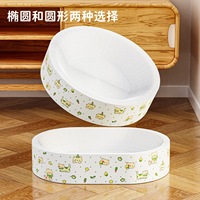 Jouet de luxe pour petit chien, panier à chat en carton doux et résistant, super grand nid pour chat, griffoir intégré résistant à l'usure et aux rayures