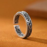 Nouvelle bague rétro en cuivre, motif arabesque, style unisexe, pierre naturelle, bague traditionnelle pour l'index, cadeau parfait pour homme