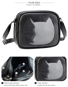 Bolso de hombro cruzado Ita con forma de gato para mujer con diseño de caramelo de moda - Product Image 2
